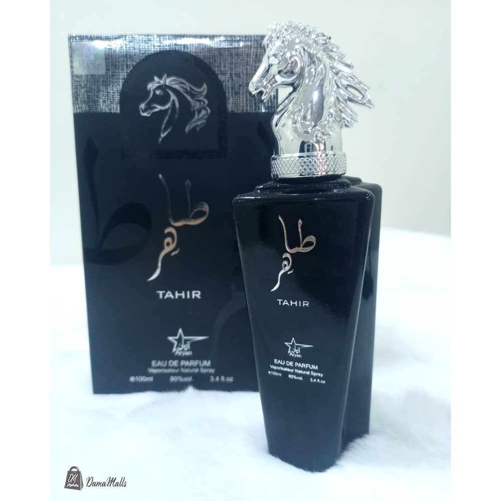 عطر طاهر