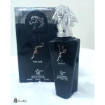 عطر طاهر