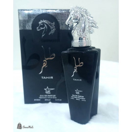 عطر طاهر
