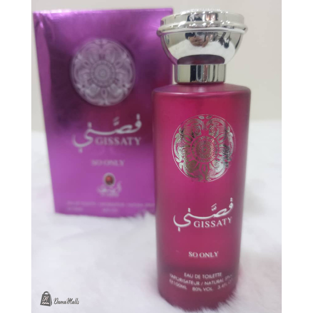 عطر قصتي نهدي