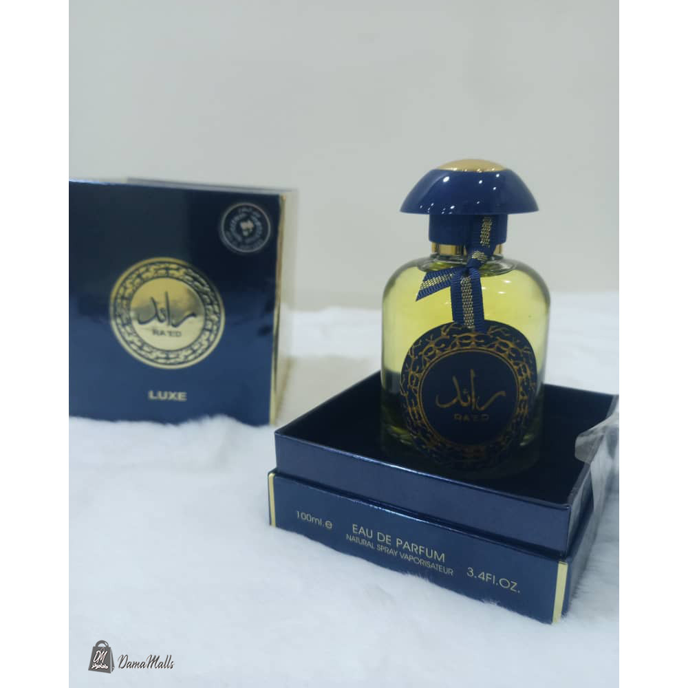 عطر الرائد 
