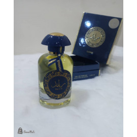 عطر الرائد 