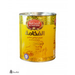 سمنة نباتي2 كيلوالفخامة 