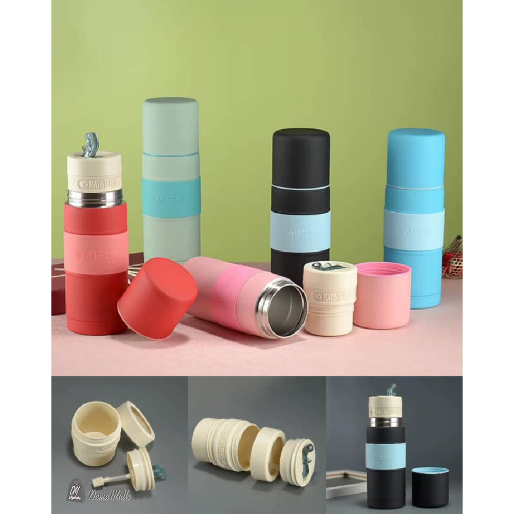 حافظة مشوربات ساخنة