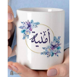 ماغ بورسلان مع طباعة