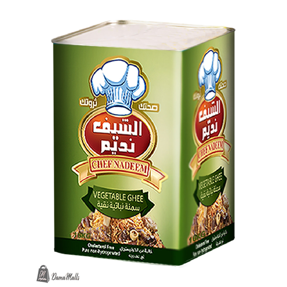 سمنة نباتية الشيف نديم  16كغ