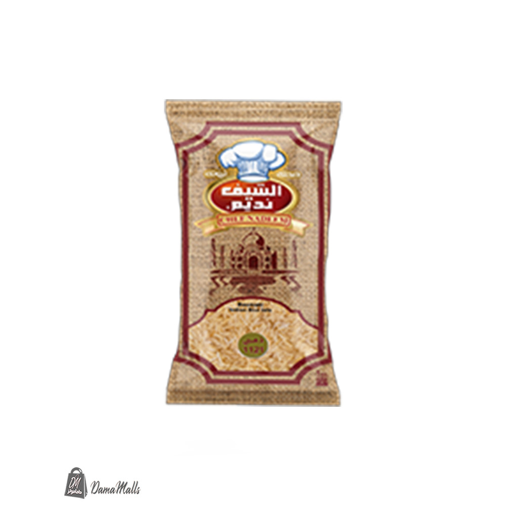 رز بسمتي غولدن الشيف نديم 1كغ