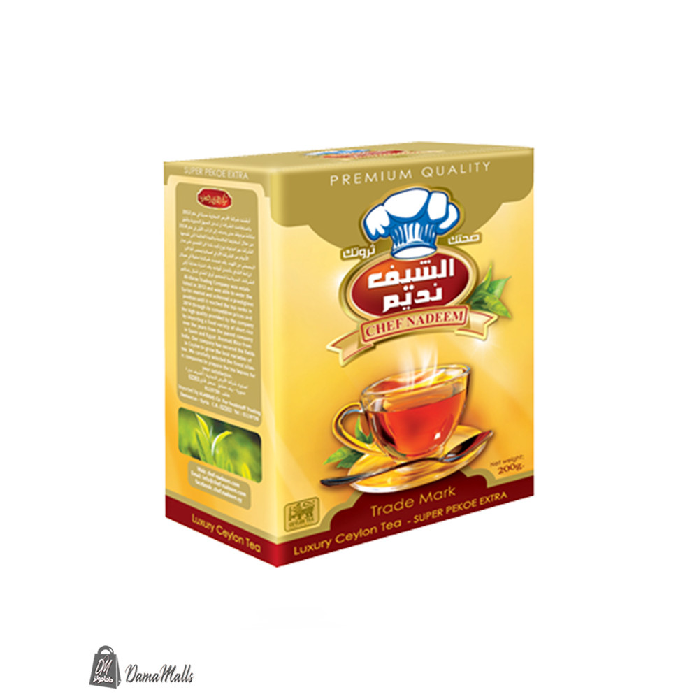 شاي الشيف نديم 200غ