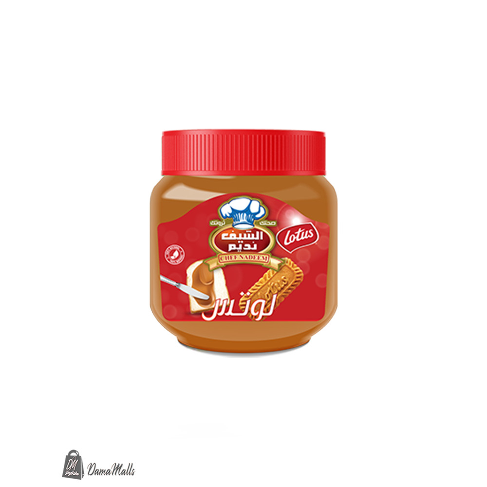 كريمة اللوتس الشيف نديم 300غ