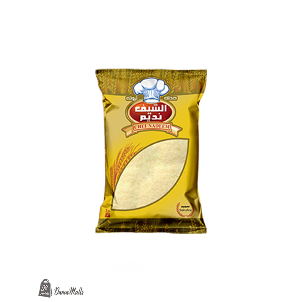 سميد غولد ناعم شيف نديم 1كغ