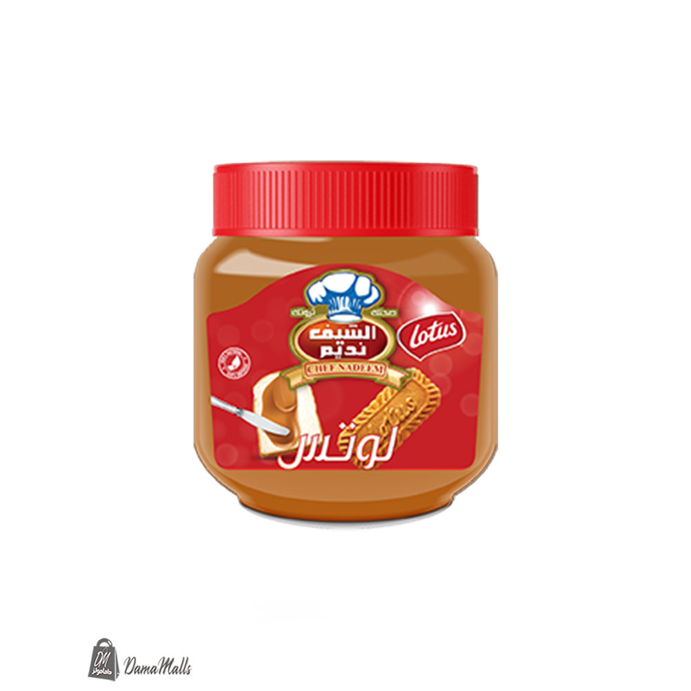 كريمة اللوتس الشيف نديم 700غ