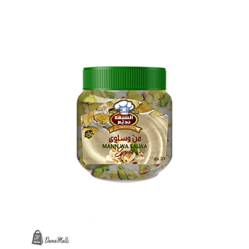 كريمة من وسلوى شيف نديم 300غ