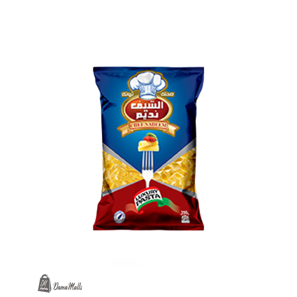 معكرونة *شعيرية الشيف نديم 350غ
