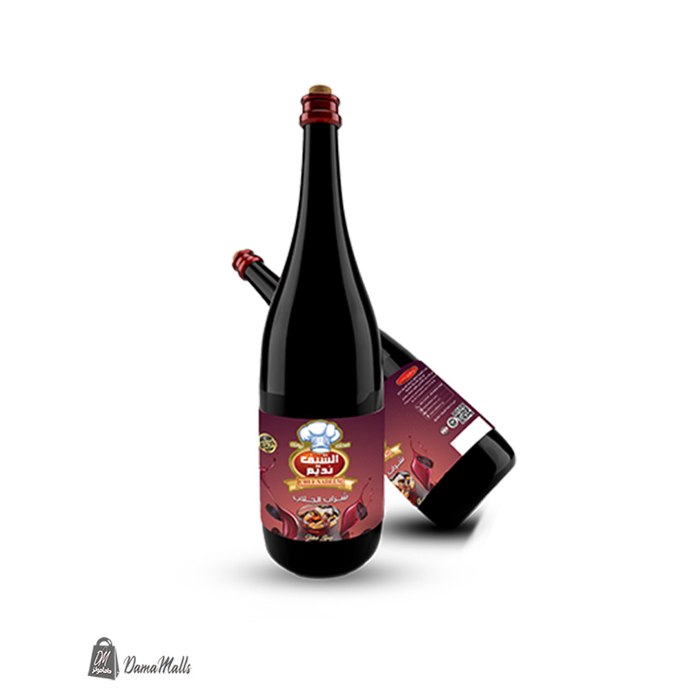 شراب جلاب مكثف الشيف نديم 800 غ