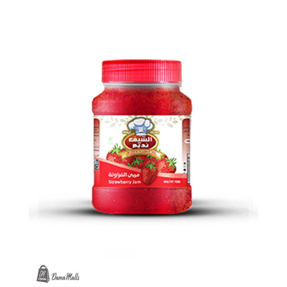 مربى فريز الشيف نديم 1 كغ