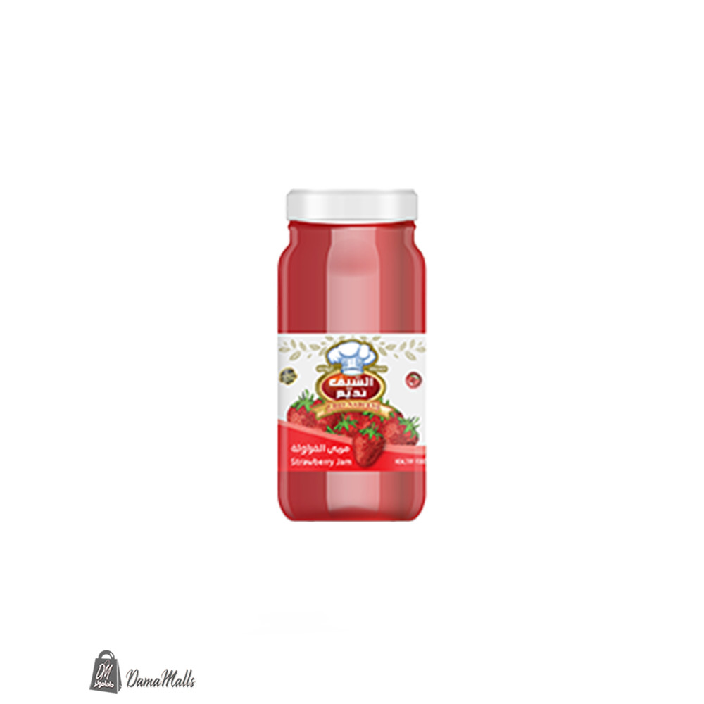 مربى فريز الشيف نديم 450غ زجاج