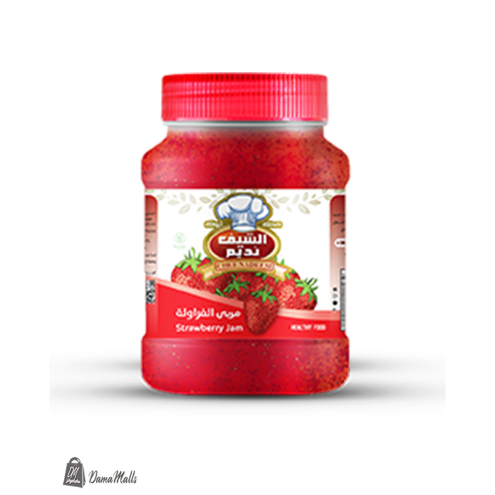 مربى فريز الشيف نديم 3 كغ