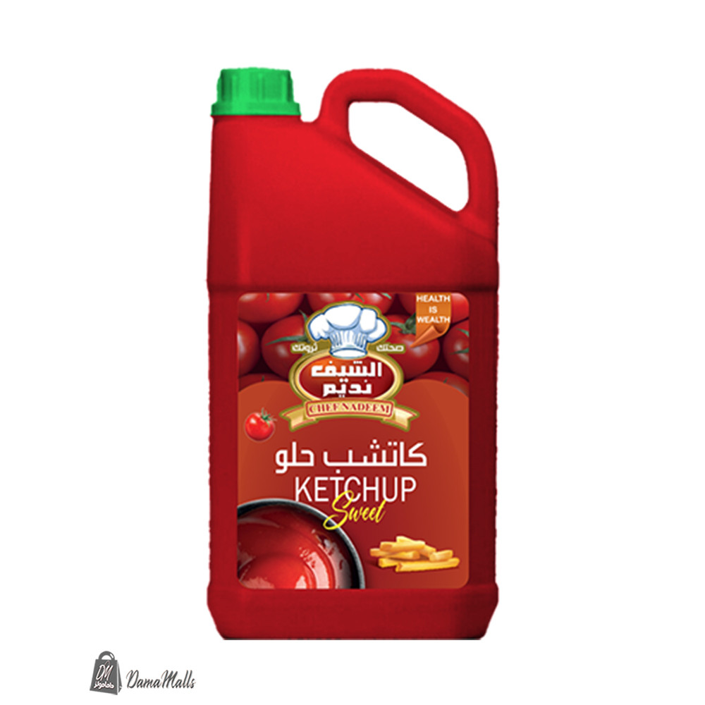 كتشب الشيف نديم 2 كغ حلو