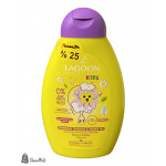 شامبو أطفال لاغون بابونج