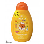 شامبو أطفال لاغون  أبراكون