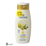 لاغون شامبو زيتون والكيرياتين