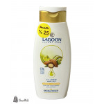 لاغون شامبو زيتون والأرغان