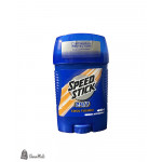 سبيد ستيك كوول فيوجين