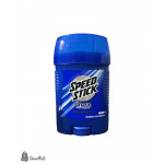 سبيد ستيك فريش راش 