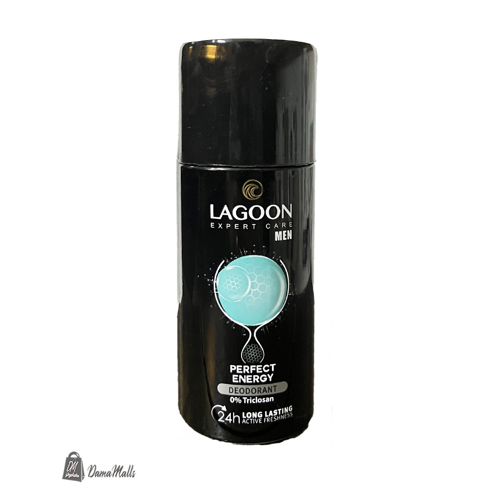  لاغون ديودران بيرفيكت انيرجي