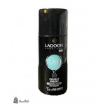  لاغون ديودران بيرفيكت انيرجي