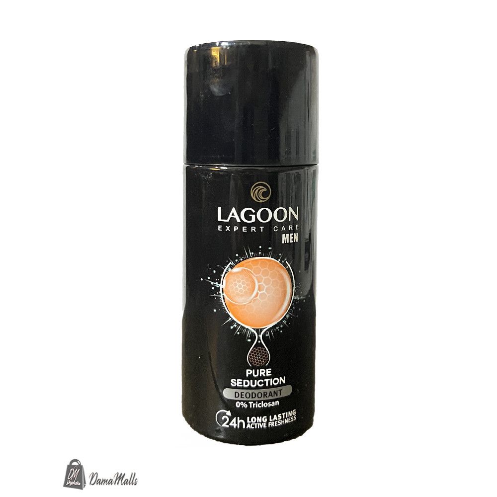  لاغون ديودران بيور سادكشن