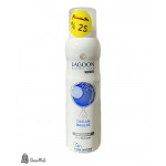 لاغون ديودران أوشن برايز