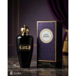 عطر أماراتي ACCENT OPERA