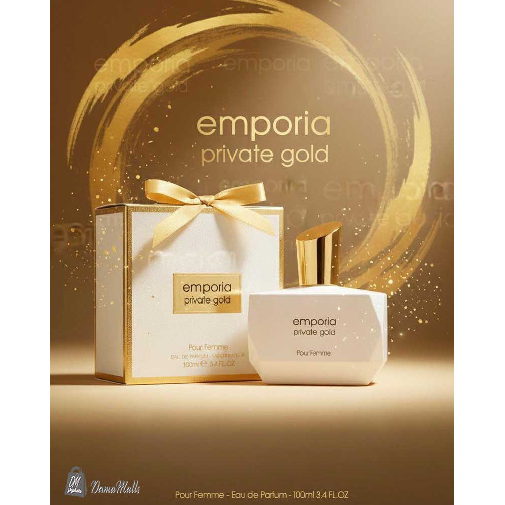 عطر أماراتي emporia privata gold