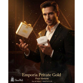عطر أماراتي emporia privata gold