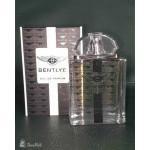 عطر أماراتي BENTLYE