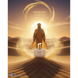 عطر أماراتي emporia privata gold