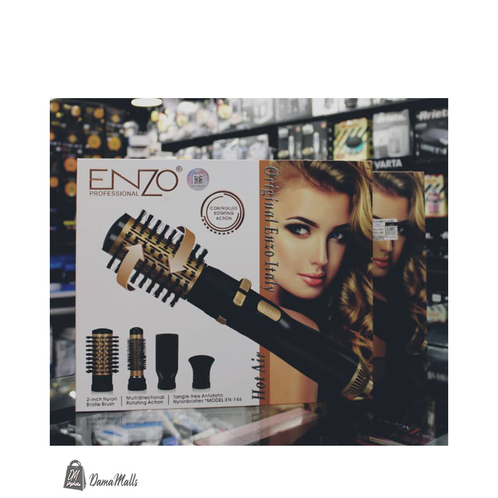 مجموعة تصفيف الشعر الأحترافيةENZO