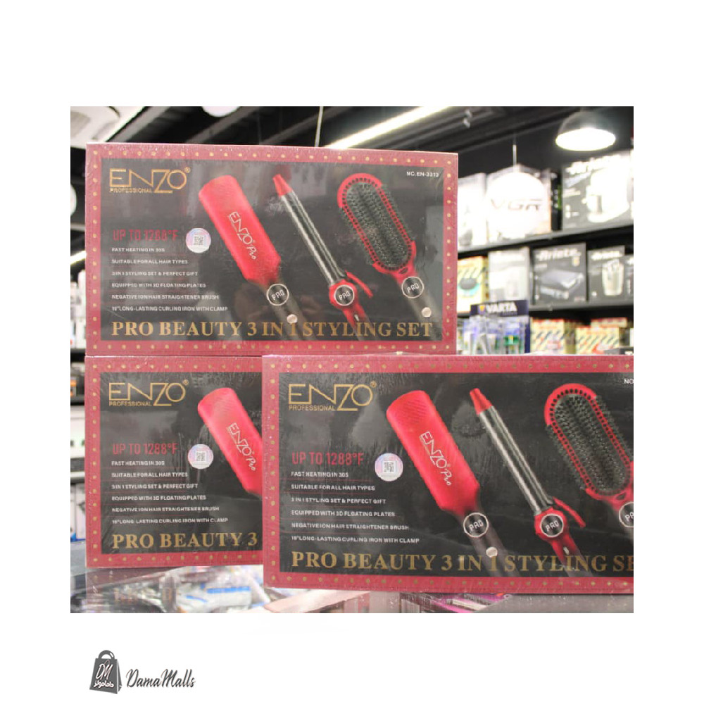 مجموعة تصفيف الشعر الأحترافية3*1ENZO