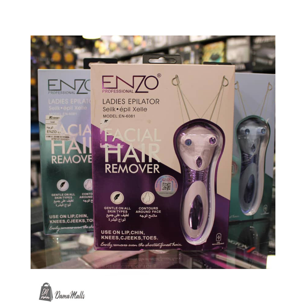 مزيل الشعر بلخيط من ENZO