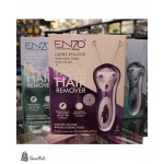 مزيل الشعر بلخيط من ENZO