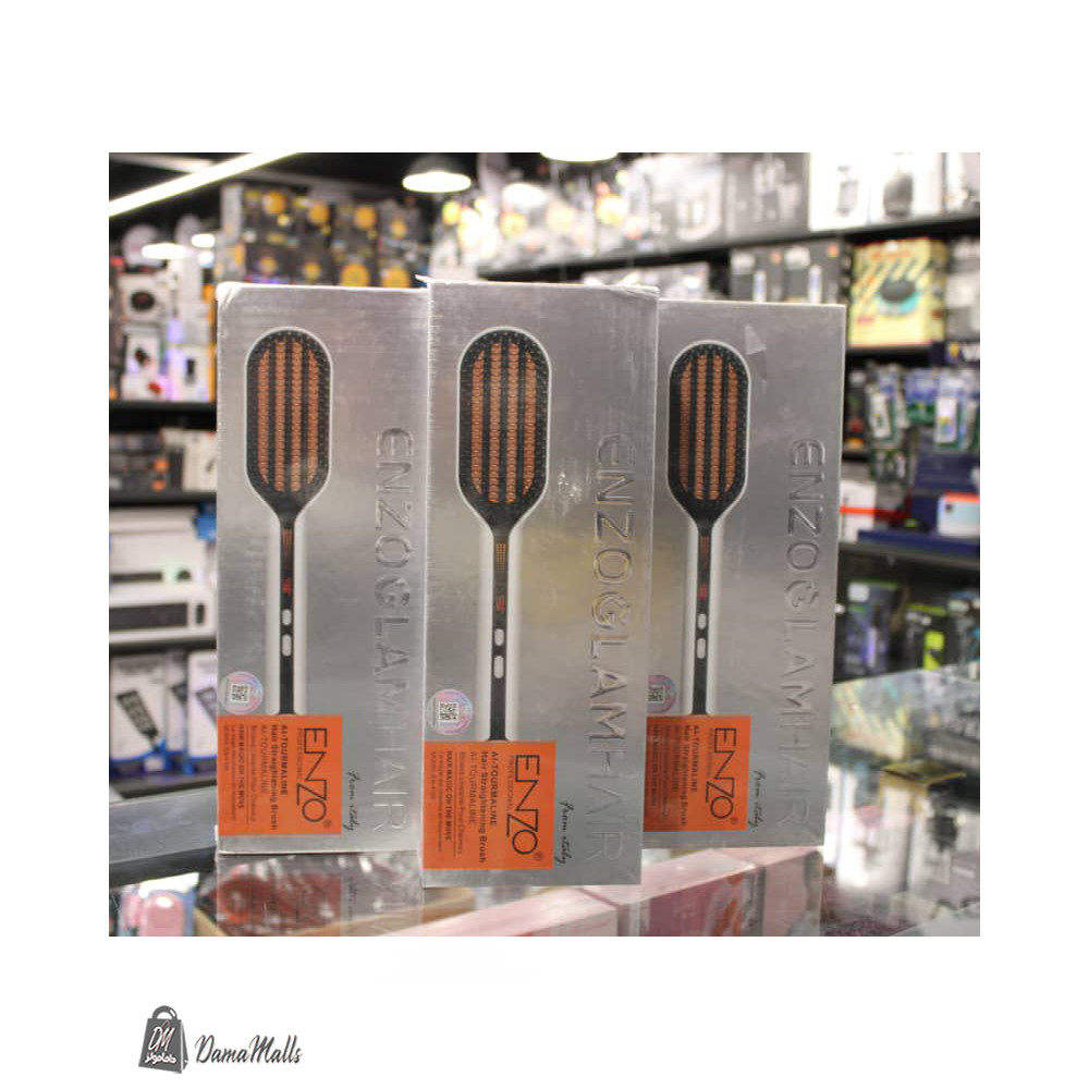 فرشاية فرد الشعر ENZO