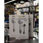 مجفف شعر أستريلا 