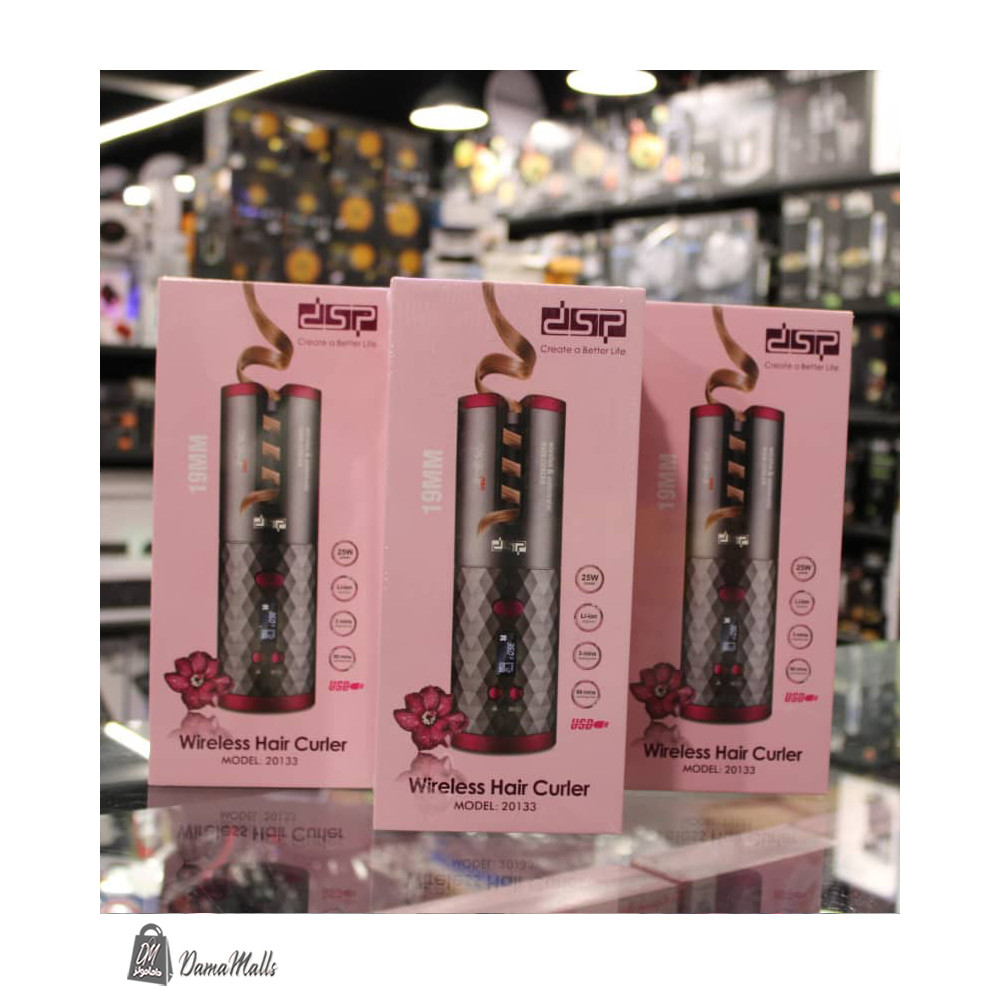 مجعد الشعر الاسلكي DSB