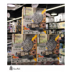 صانعة دونات كهربائية  DSB