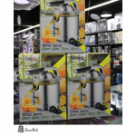 عصارة حمضيات كهربائية  DSB