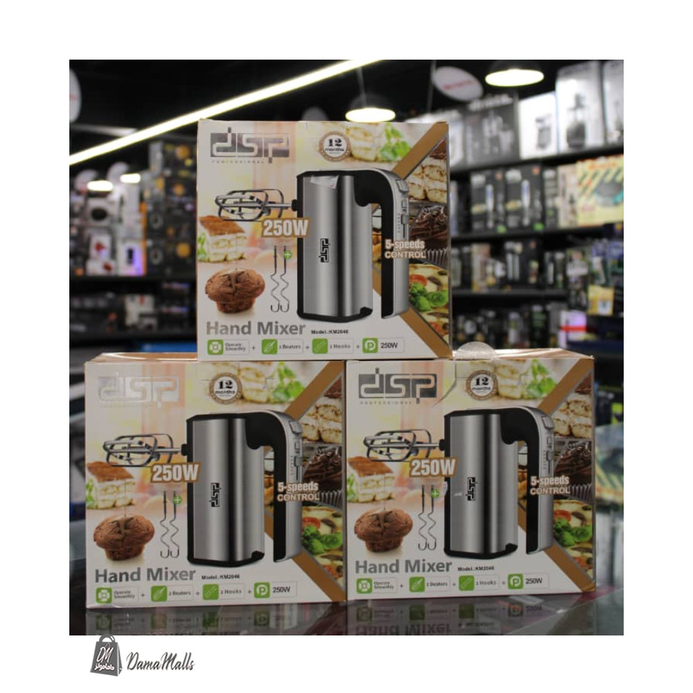 مضرب كهربائي  DSB