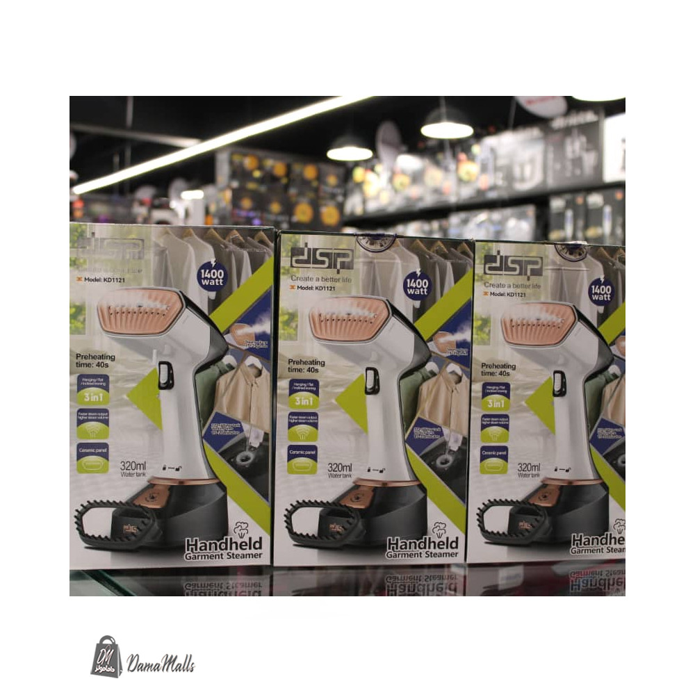 مكواة بخار محمولة  DSB