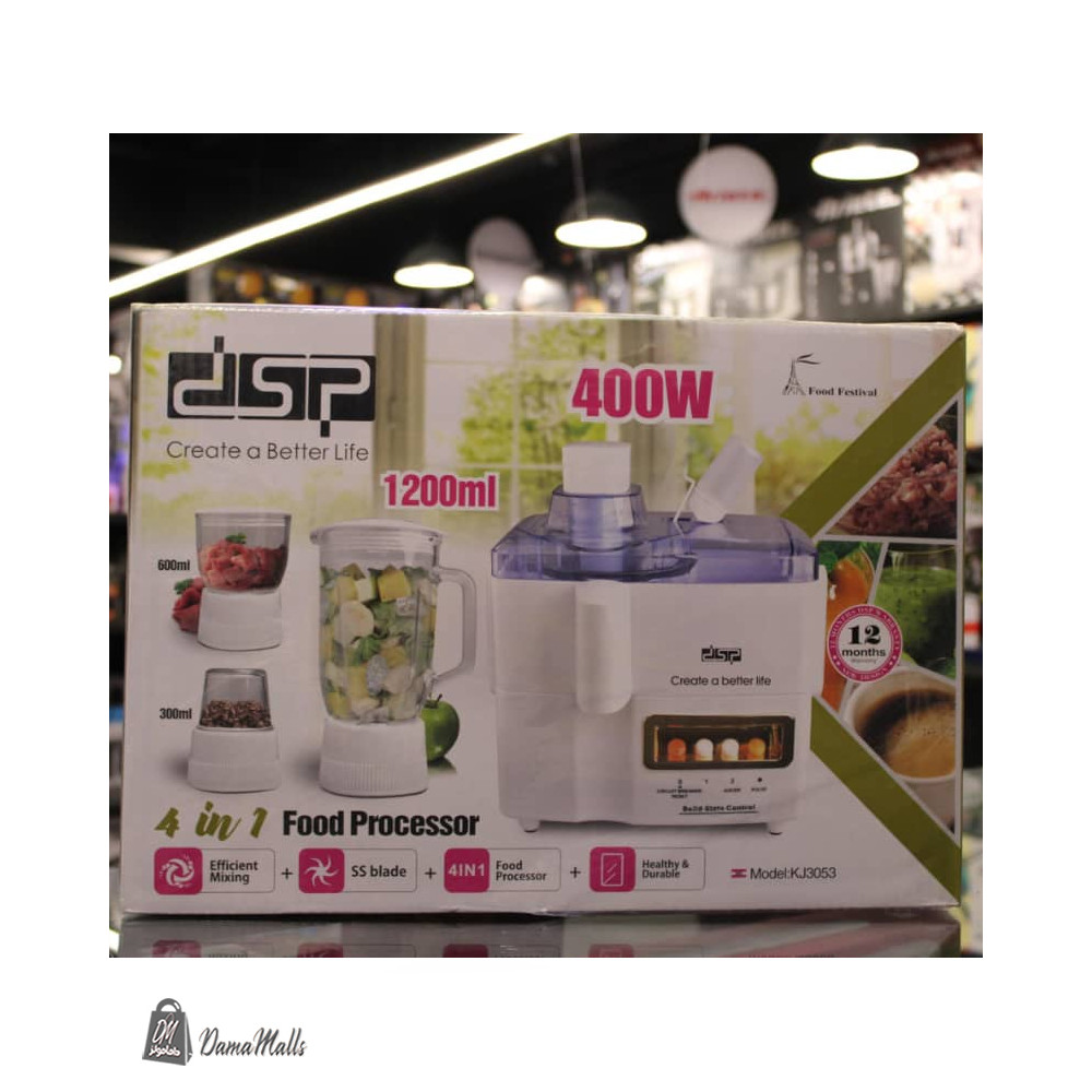 محضرة طعام 4*1DSB