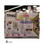 محضرة طعام 4*1DSB